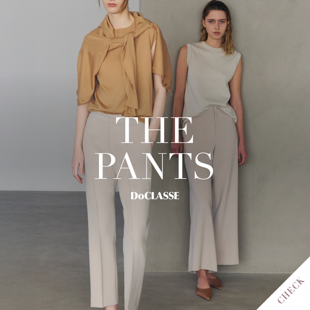 THE PANTS