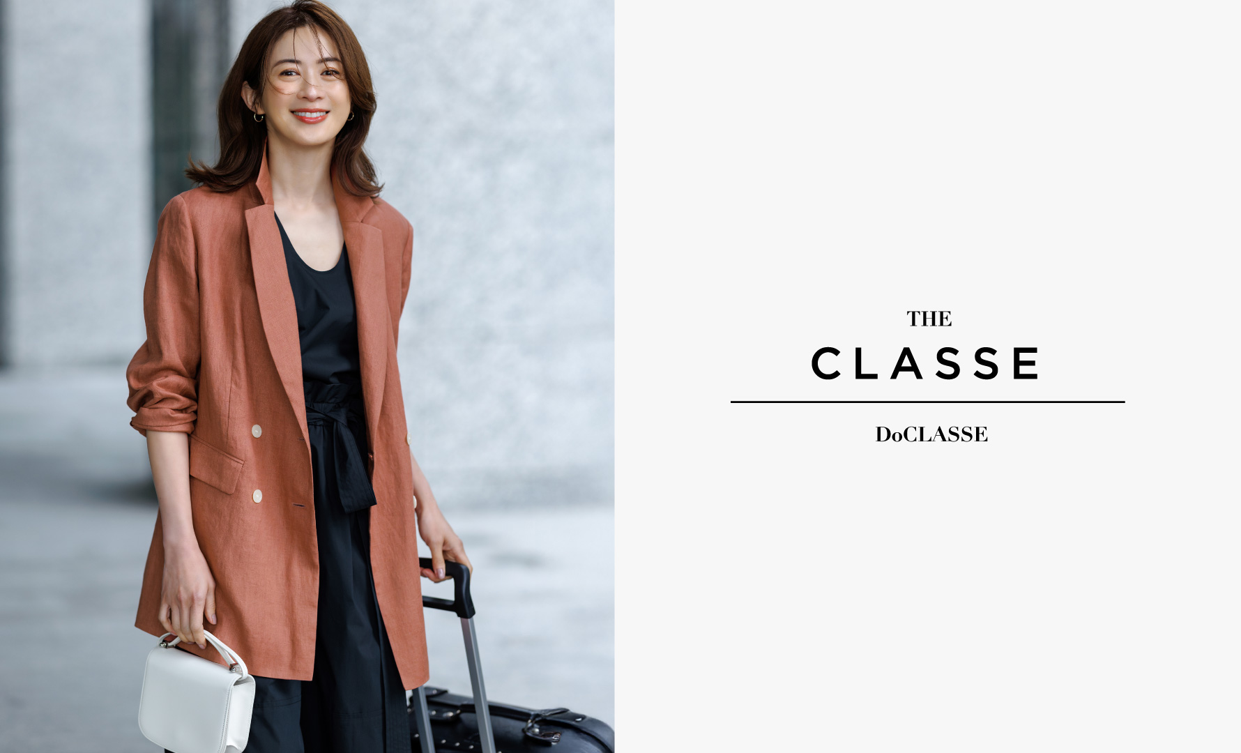 THE CLASSE