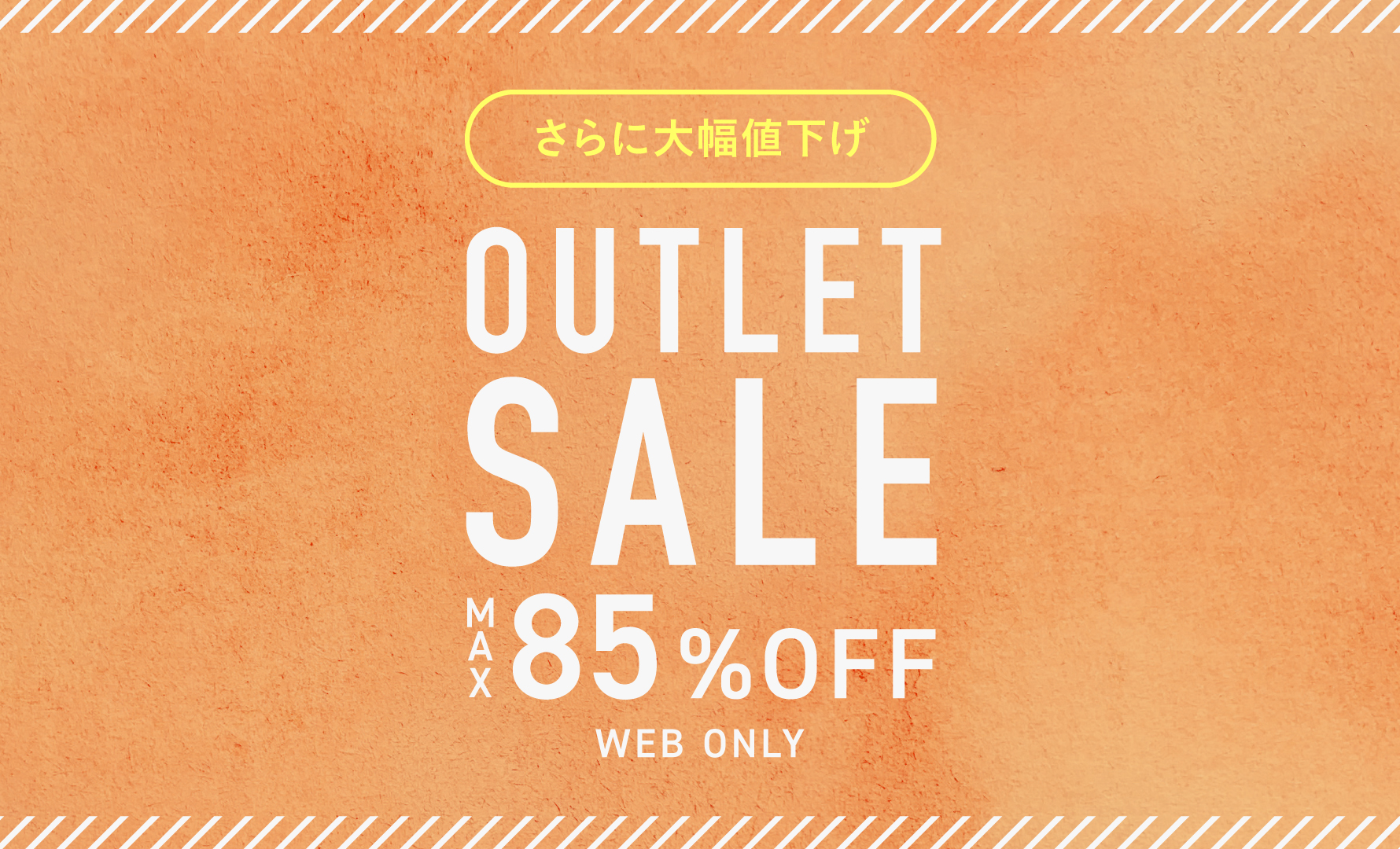 LADIES OUTLET
