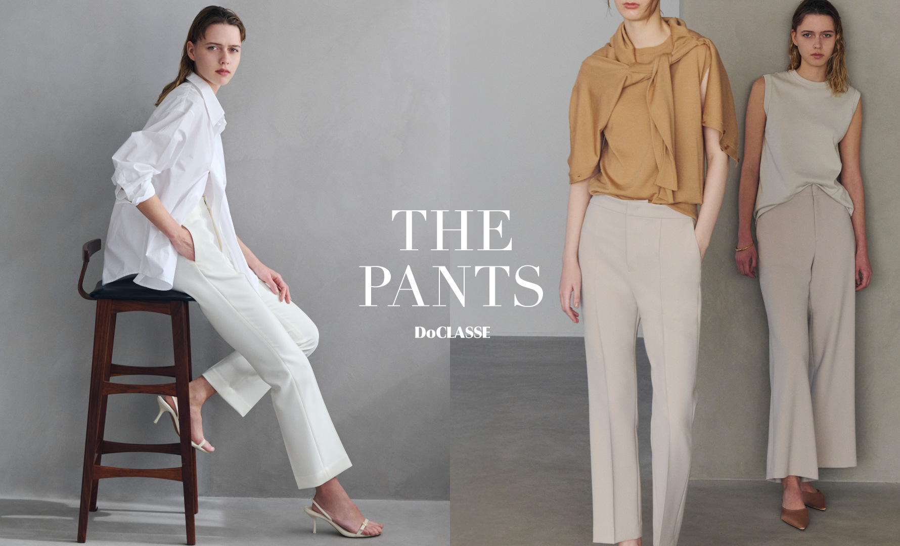 THE PANTS