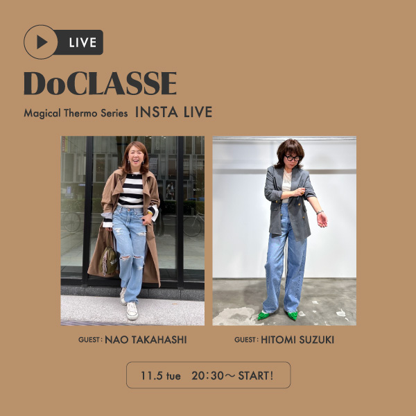 DoCLASSE INSTA LIVE!